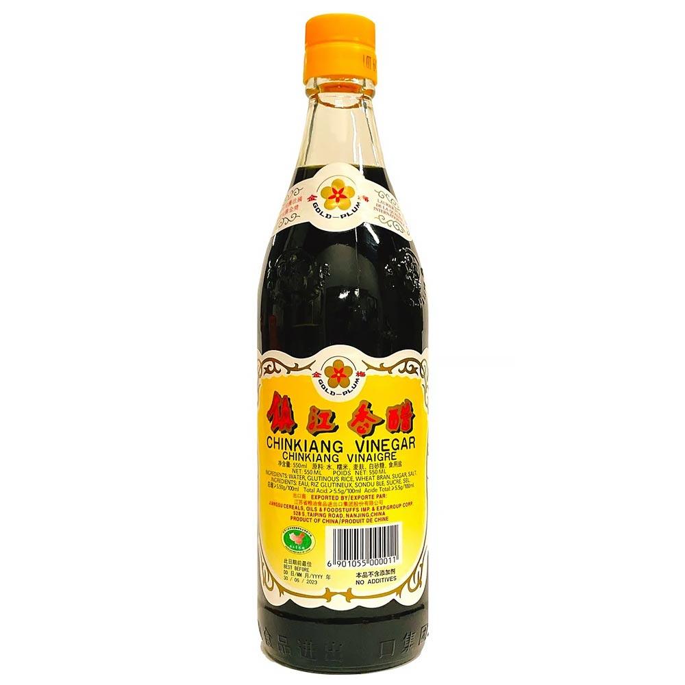 Chinkiang Black Rice Vinegar 550ml Momoko