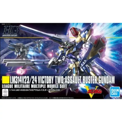 HGUC Gundam V2 Assault Buster 1/144 Model Kit