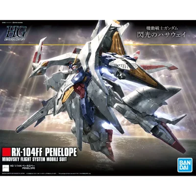 HGUC Penelope 1/144 Model Kit
