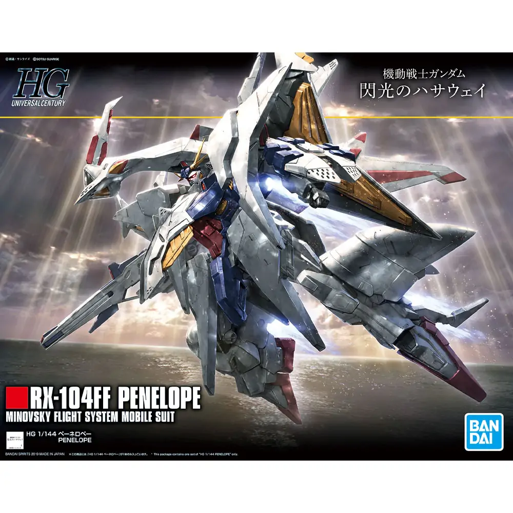 HGUC Penelope 1/144 Model Kit HGUC Penelope 1/144 Model Kit