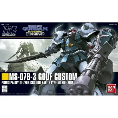 HGUC Gouf Custom Model Kit