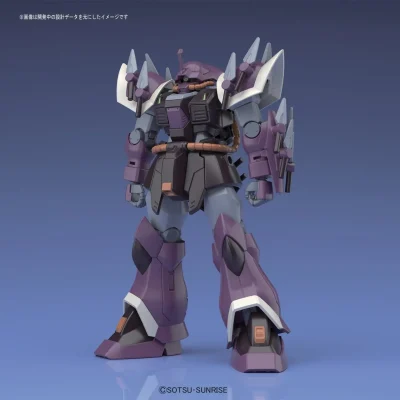 HG Efreet Schneid 1/144 Model Kit