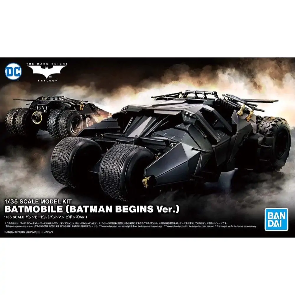 Batman Begins Batmobile