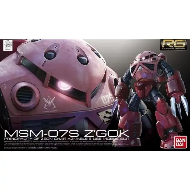 Rg Z’gok Char Custom 1/144 Rg Z’gok Char Custom 1/144