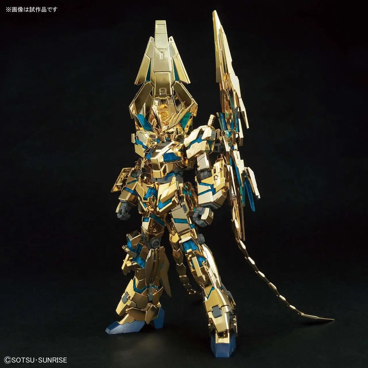 Hguc Gundam Phenex Destroy Narrative Gold 1/144 Hguc Gundam Phenex Destroy Narrative Gold 1/144