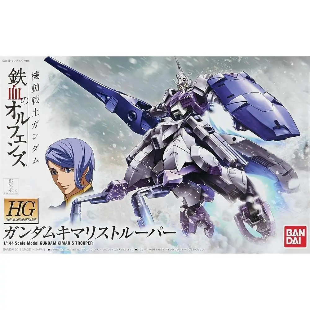 Hg Gundam Kimaris Trooper 1/144 Hg Gundam Kimaris Trooper 1/144