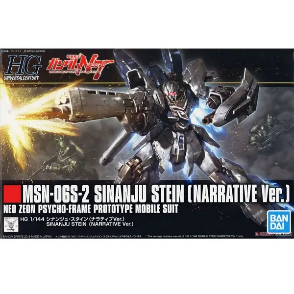 Hguc Sinanju Stein Narrative 1144 Hguc Sinanju Stein Narrative 1144