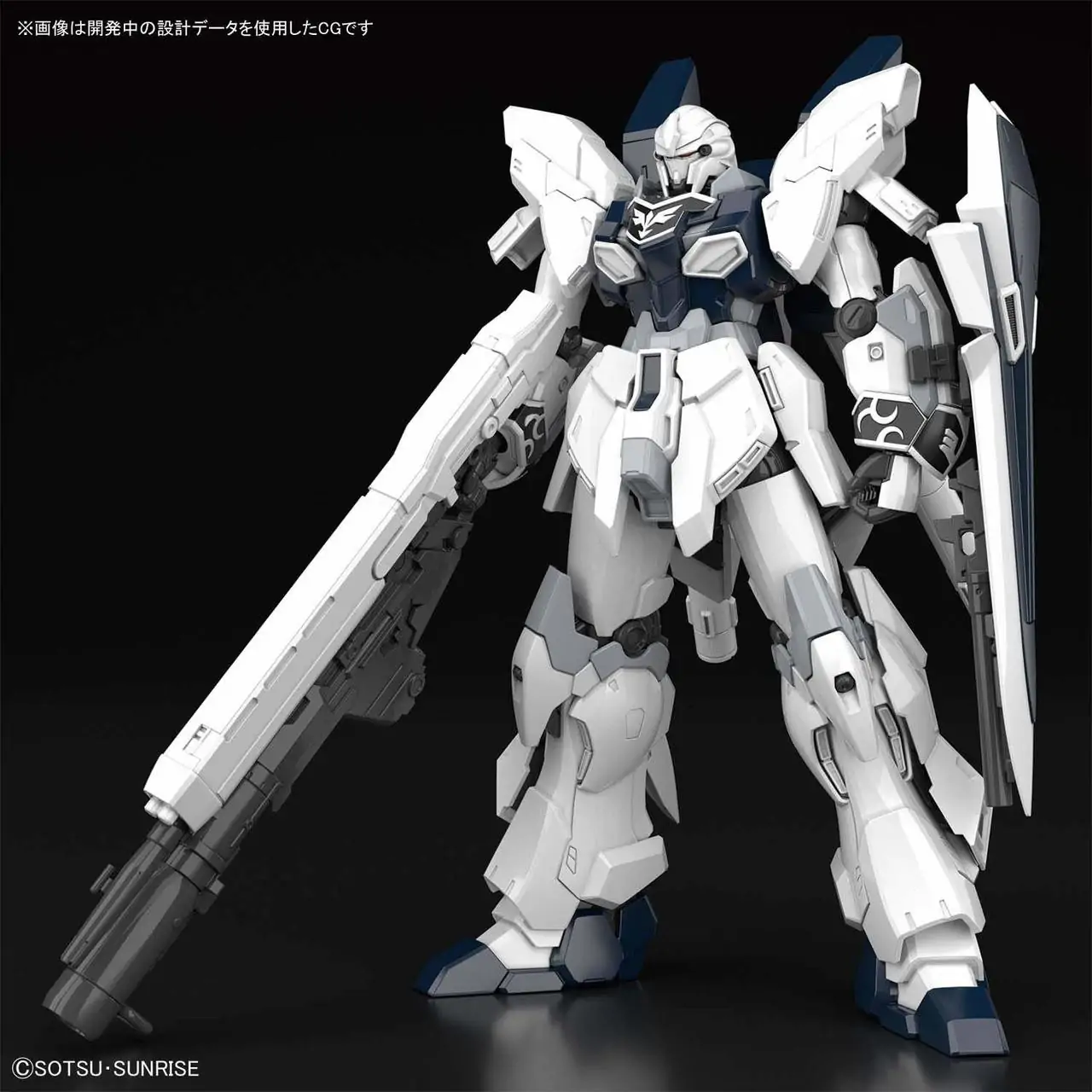 Hguc Sinanju Stein Narrative 1144 Hguc Sinanju Stein Narrative 1144