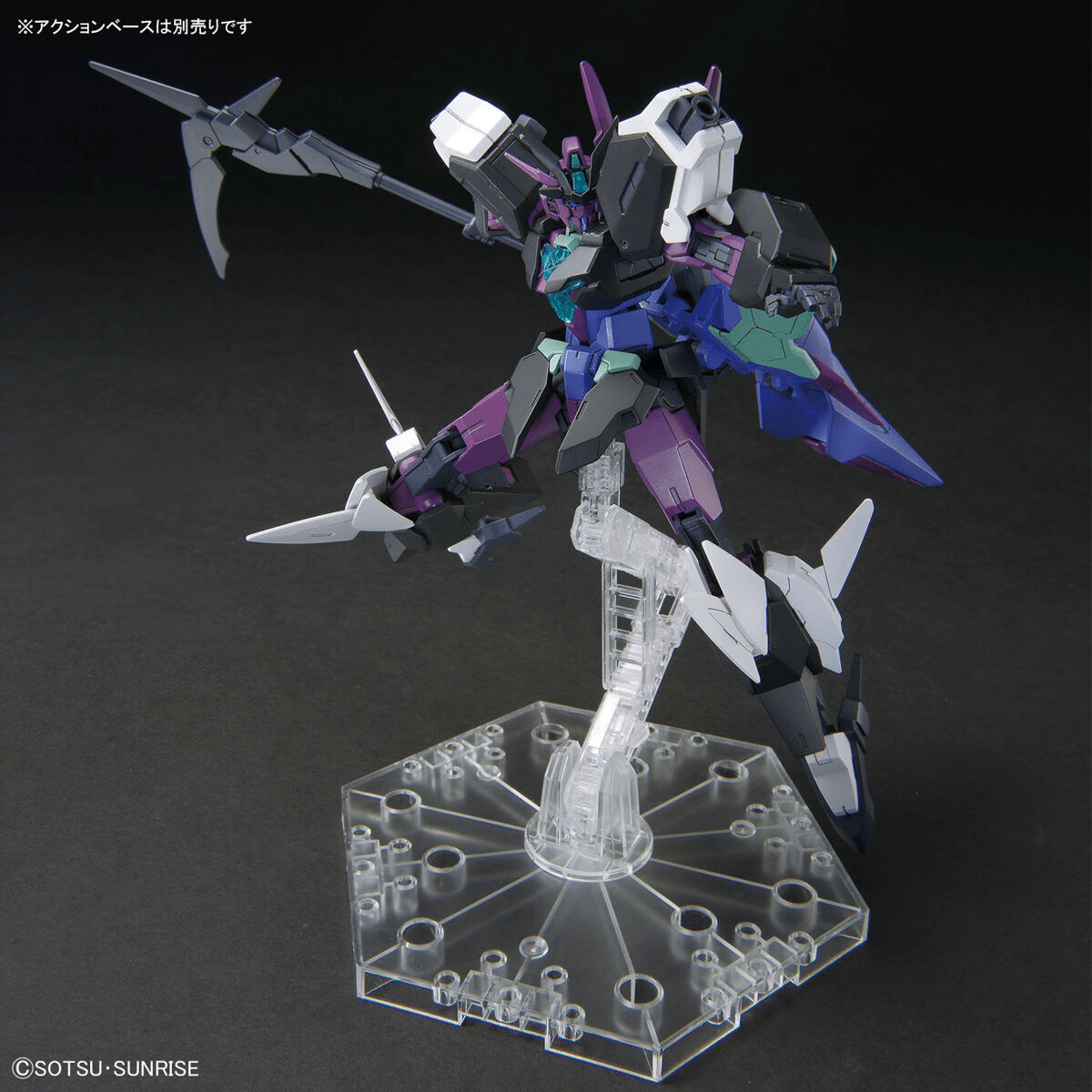 Hg Plutine Gundam 1/144 Makett Hg Plutine Gundam 1/144 Makett