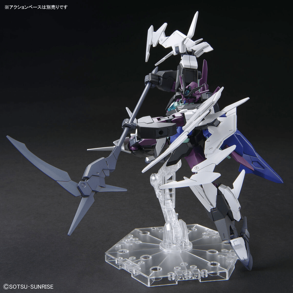 Hg Plutine Gundam 1/144 Makett Hg Plutine Gundam 1/144 Makett