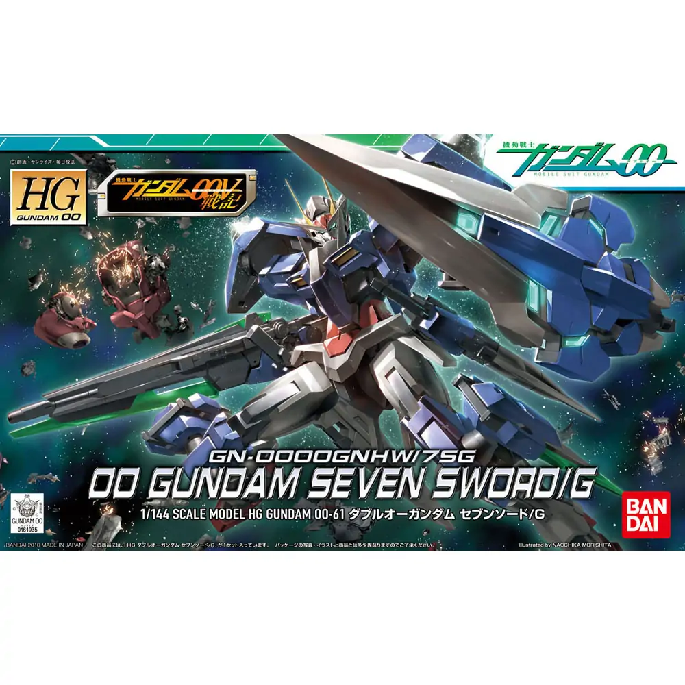 Hg Gundam Oo Seven Sword 1/144 Hg Gundam Oo Seven Sword 1/144