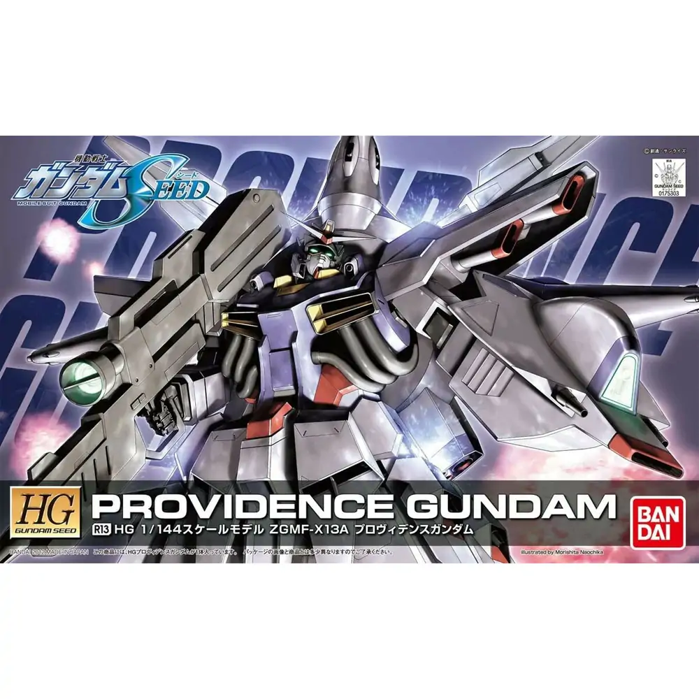 Hg Gundam Providence R13 1/144 Hg Gundam Providence R13 1/144