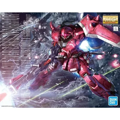 Mg Zaku Gunn Warrior Lunamaria 1/100