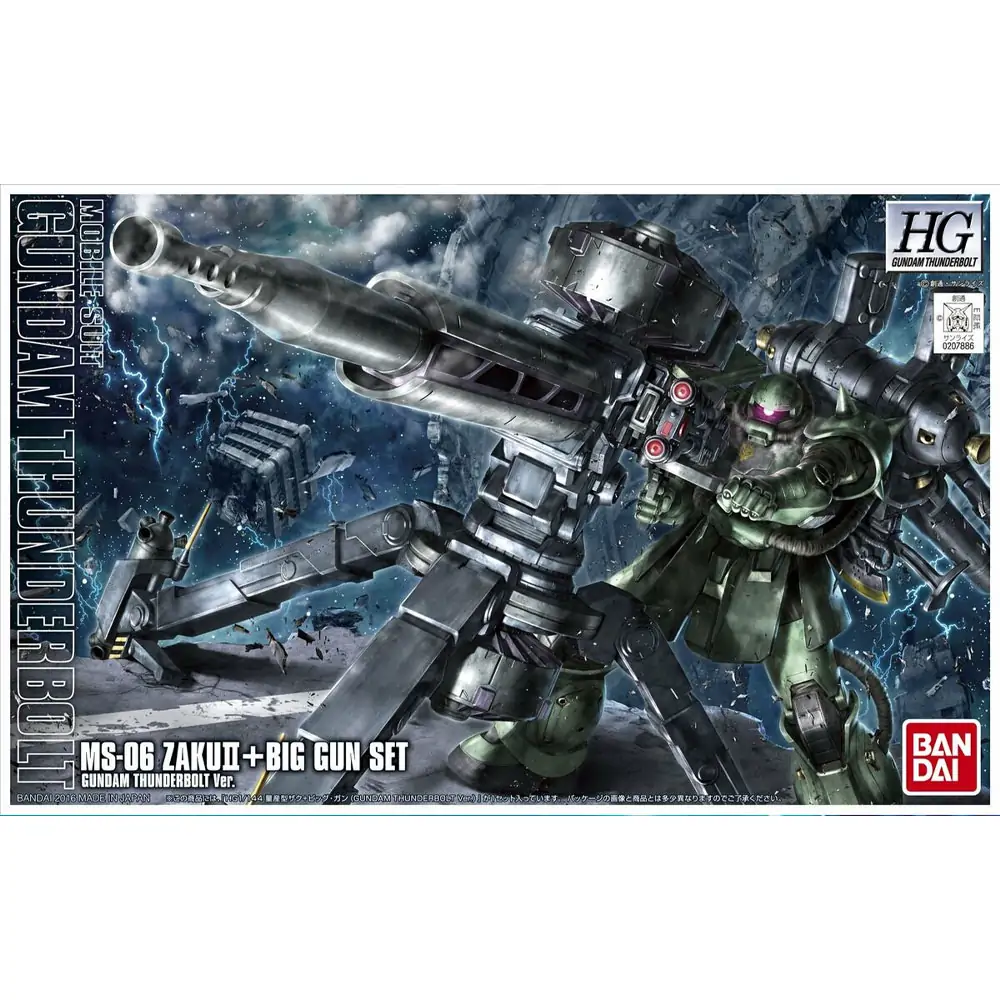 Hg Zaku Mass Pr Big Gun Thund Anim 1/144 Hg Zaku Mass Pr Big Gun Thund Anim 1/144
