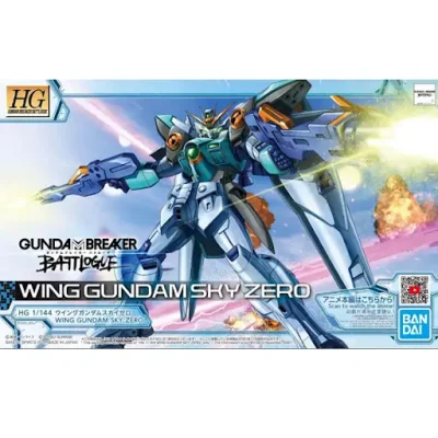 Hg Gundam Wing Sky Zero 1/144