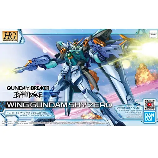 Hg Gundam Wing Sky Zero 1/144 Hg Gundam Wing Sky Zero 1/144