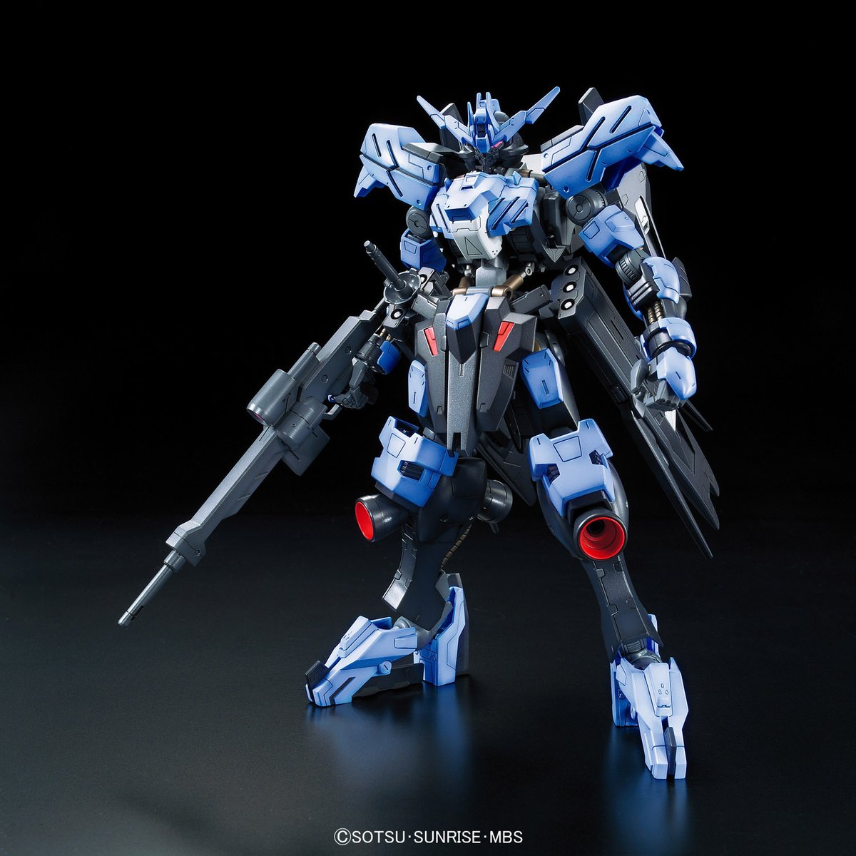 Bandai 56826 Gundam Vidar Makett (Gundam 84141) Bandai 56826 Gundam Vidar Makett (Gundam 84141)