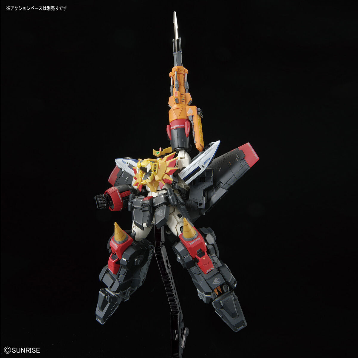 Rg Gaogaigar Rg Gaogaigar