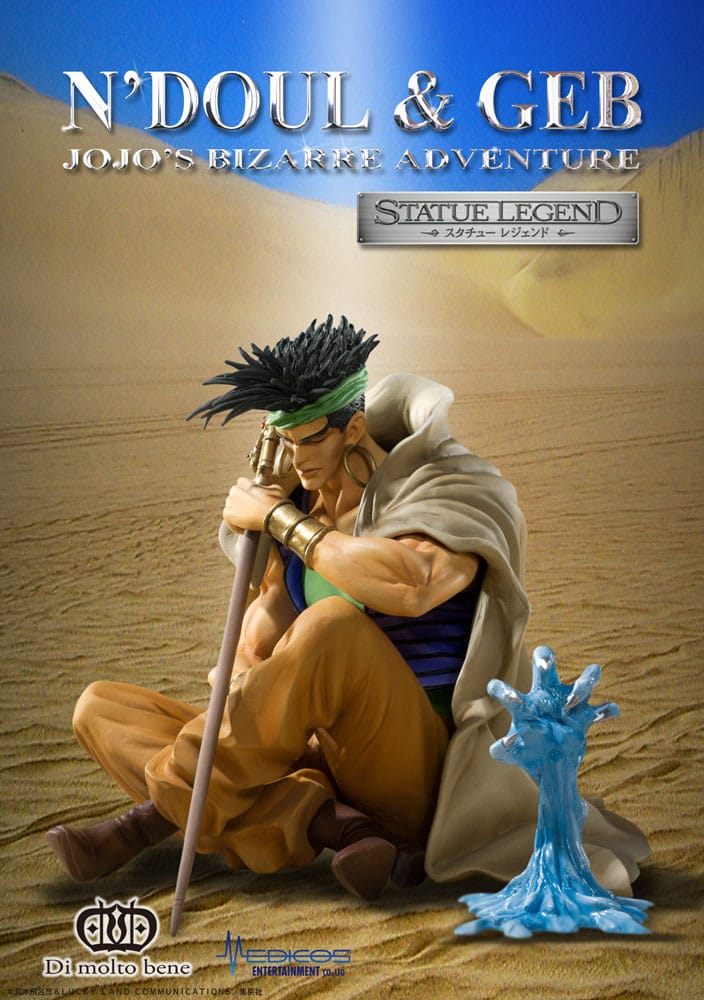 JoJo’s Bizarre Adventure Part 3: Stardust Crusaders Action Figure Legend N’Doul & GEB 9 cm JoJo’s Bizarre Adventure Part 3: Stardust Crusaders Action Figure Legend N’Doul & GEB 9 cm