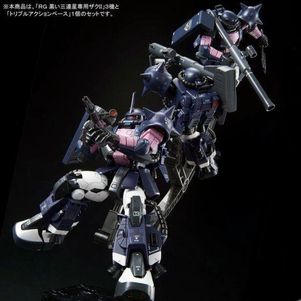 Bandai RG 1/144 MS-06R-1A Zaku II Black Tri-Stars - Modello Di Gundam In Scala Real Grade, Premium Bandai, Kit Di Assemblaggio