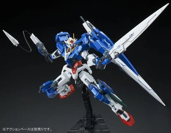 RG 00 Gundam Seven Sword RG 00 Gundam Seven Sword