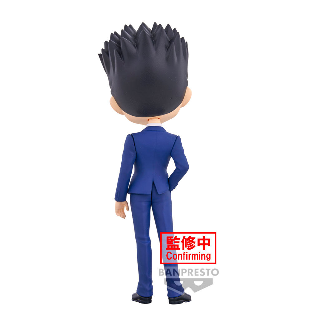 Hunter X Hunter Leorio ver.A Q posket figure 15cm Hunter X Hunter Leorio ver.A Q posket figure 15cm