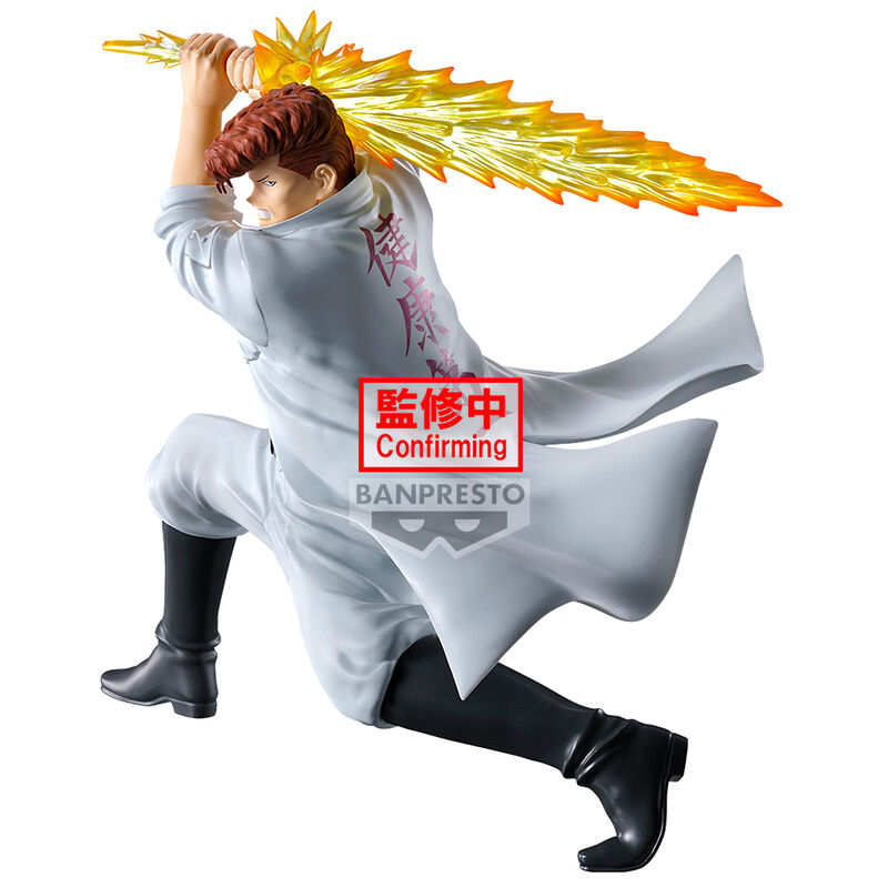 Yu Yu Hakusho Kazuma Kuwabara Movie You re Next figure 14cm Yu Yu Hakusho Kazuma Kuwabara Movie You re Next figure 14cm