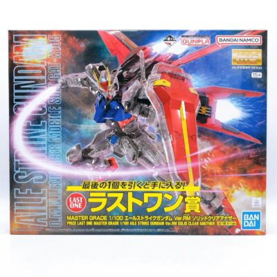 MG 1/100 Aile Strike Gundam Ver.RM Solid Clear Another Ichiban Kuji Prize A