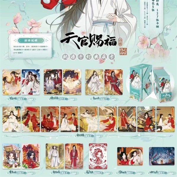 sg-11134201-7rcbt-lswnax678pgi00 sg-11134201-7rcbt-lswnax678pgi00