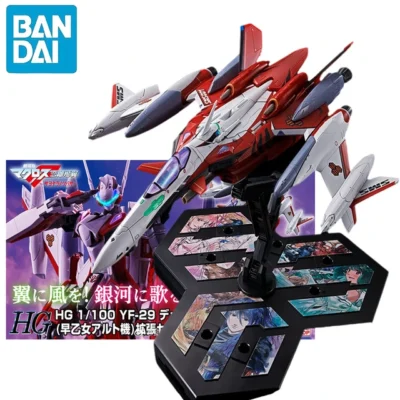 Pbandai vf-29 expansion set