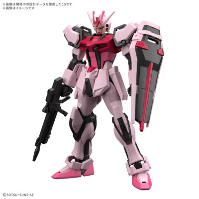 Eg Strike Rouge 1/144