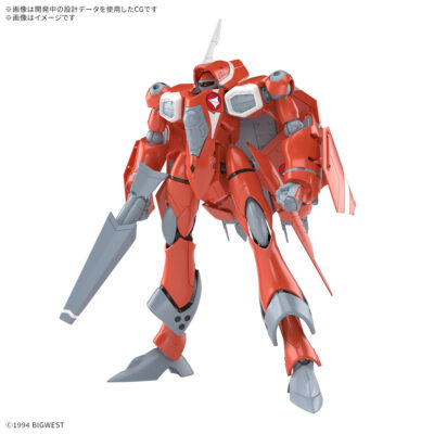 Hg Vf-22s Sturmvogel Ii Milia Farina Jenius Use 1/100