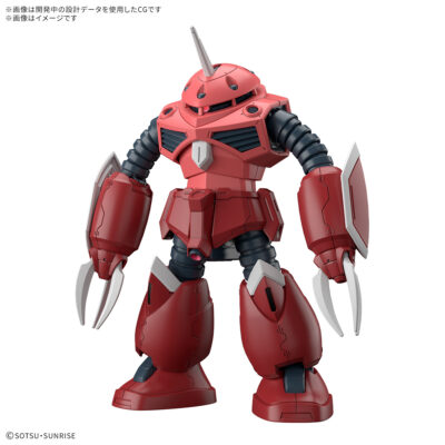 Hg Z’gok Seed Freedom Ver 1/144