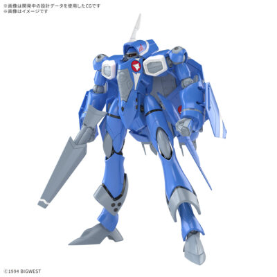 Hg Vf-22s Sturmvogel Ii Maximilian Jenius Use 1/100