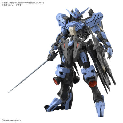 Mg Gundam Vidar 1/100