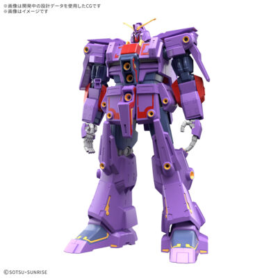 Hg Gundam Psycho Mk Ii 1/144