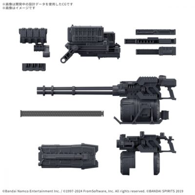 30mm Op Pt Set Armored Core Vi Fires Of Rubi Weapon Set 04