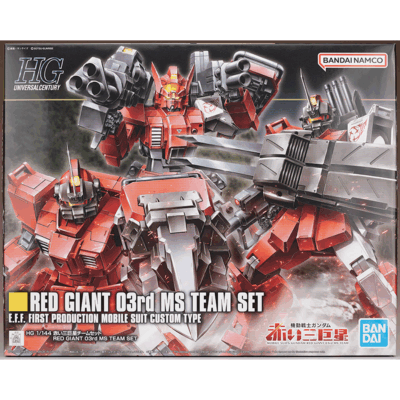 pb HGUC 1/144 Red Giant 03rd MS Team Set