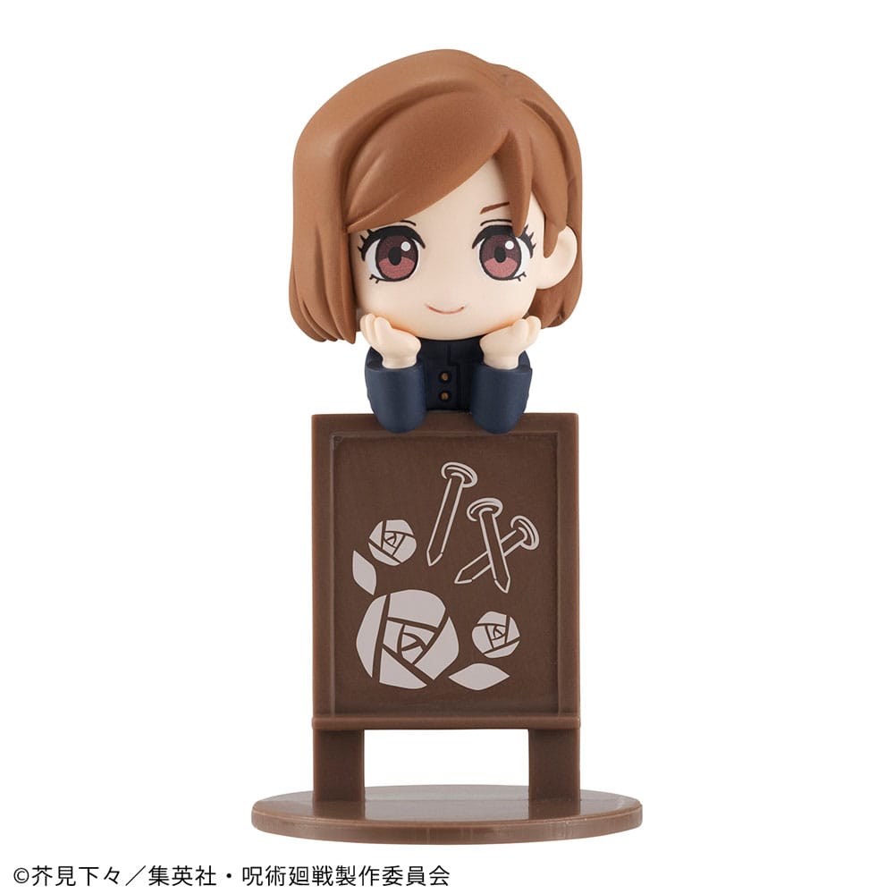 Jujutsu Kaisen Ochatomo Series Trading Figurák 4 cm (6) Jujutsu Kaisen Ochatomo Series Trading Figurák 4 cm (6)