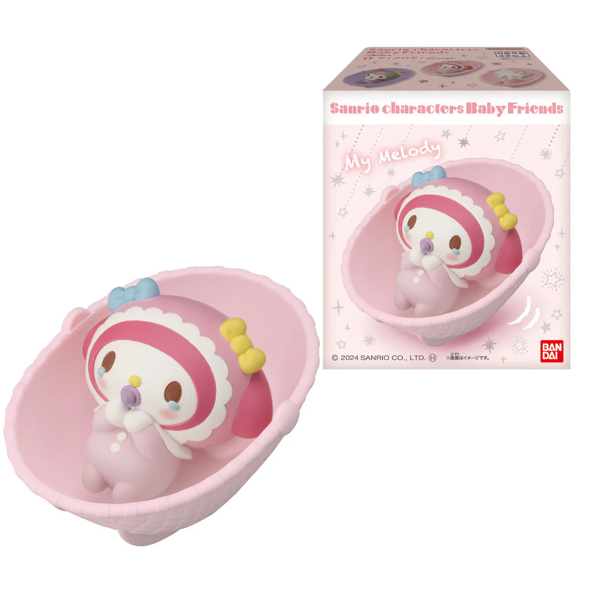 Bandai Sanrio Characters Baby Friends Mascot Zsákbamacska Figura Rágógumival 1,5g Bandai Sanrio Characters Baby Friends Mascot Zsákbamacska Figura Rágógumival 1,5g