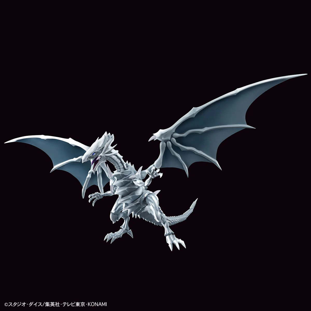 Figure rise amp blue eyes white dragon Figure rise amp blue eyes white dragon
