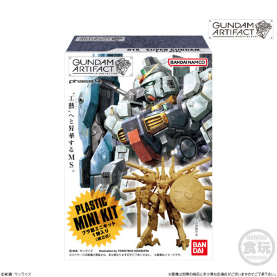 Bandai Candy Gundam Artifact phase 4