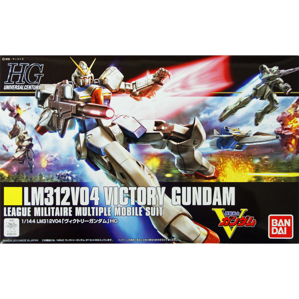 Hguc gundam v 1/144 Hguc gundam v 1/144