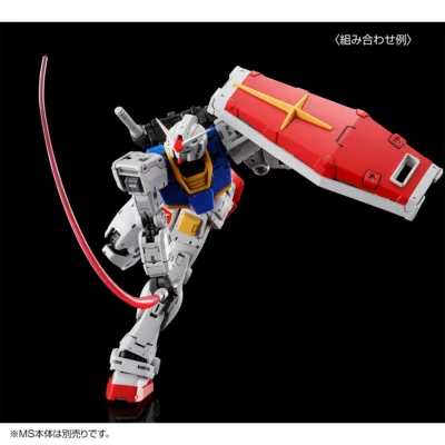 RG weapon set for RX-78-2 Gundam ver.2.0