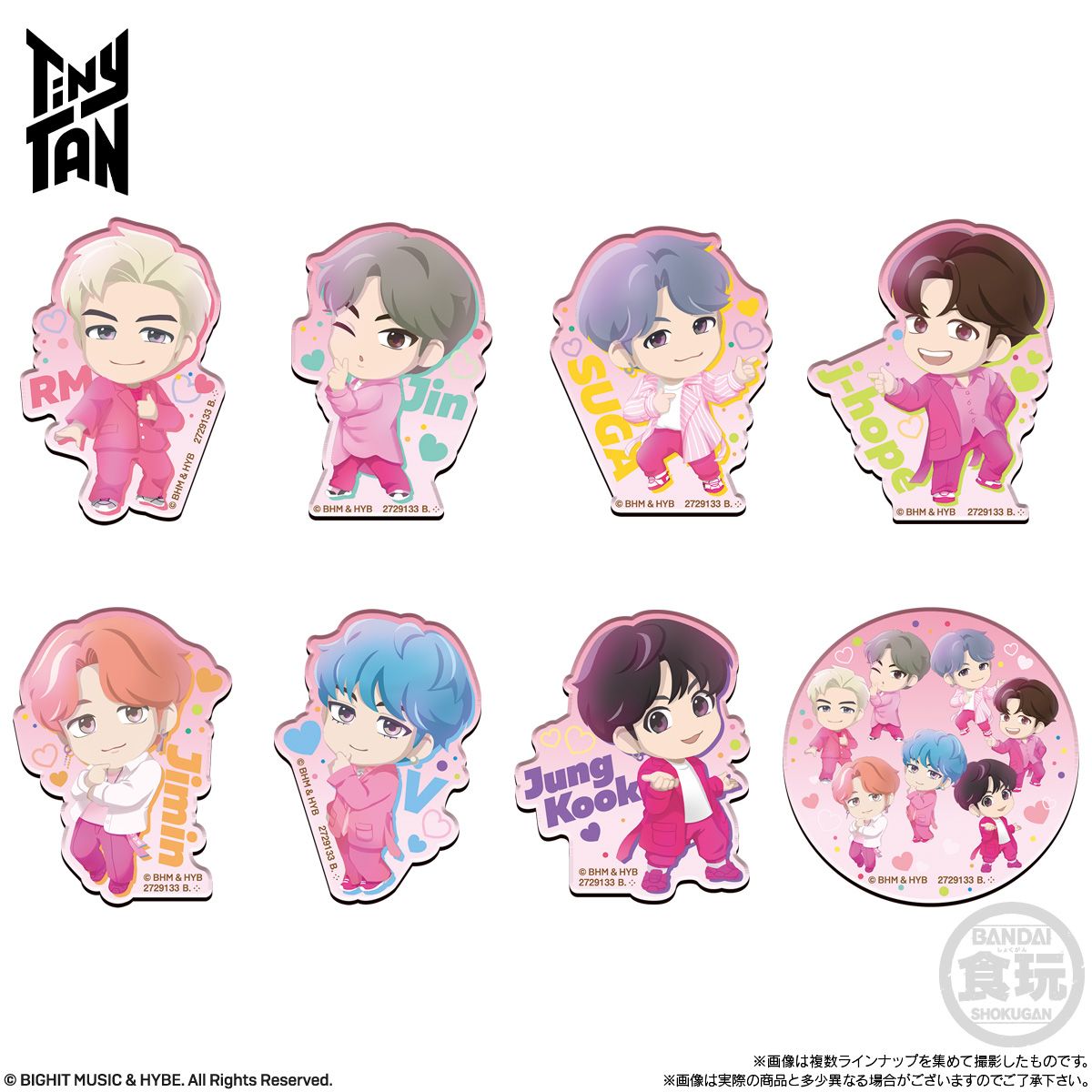 Bandai Tiny TAN Character Mágnes Zsákbamacska Rágógumival 1,5g