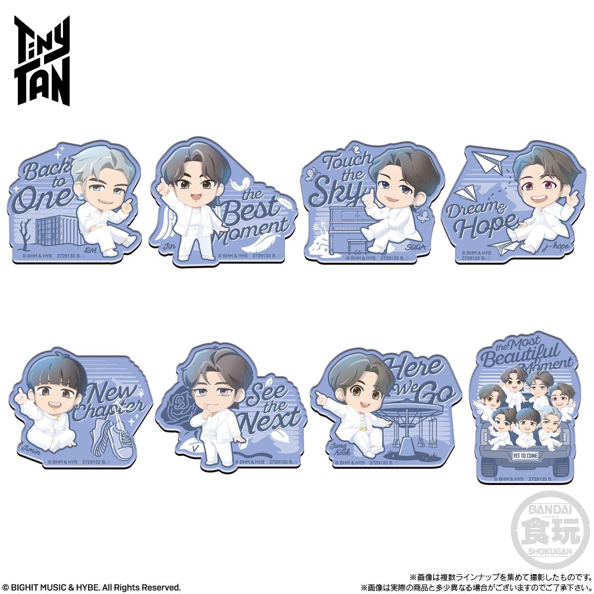 Bandai Tiny TAN Character Mágnes Zsákbamacska Rágógumival 1,5g