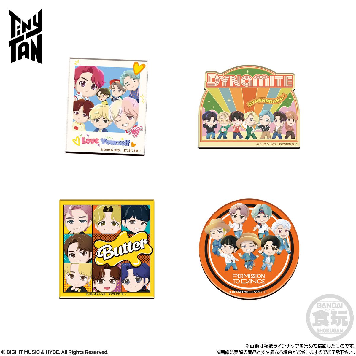 Bandai Tiny TAN Character Mágnes Zsákbamacska Rágógumival 1,5g