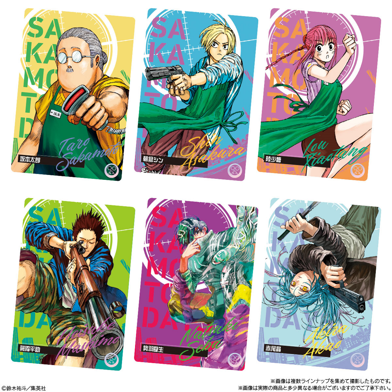 4570117914645_39f6e64958b5b3f0bf2fbab7197e6365__35790 4570117914645_39f6e64958b5b3f0bf2fbab7197e6365__35790