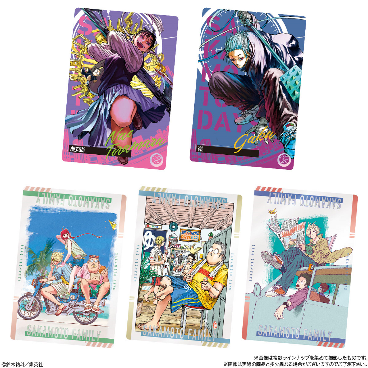 4570117914645_eb6e3d5345716d5c654f25c3c0c94bfc__81356 4570117914645_eb6e3d5345716d5c654f25c3c0c94bfc__81356