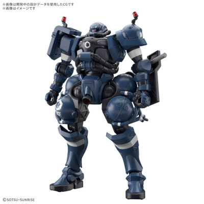 Hg police zaku 1/144
